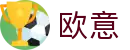 欧意 - 加密货币交易娱乐平台